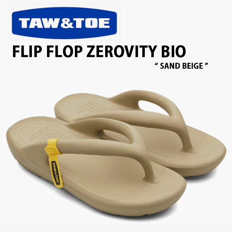 tnt-zffsbaj.jpg