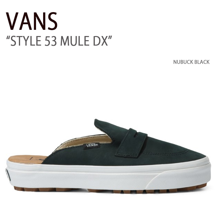 楽天市場】VANS バンズ スニーカー STYLE 53 COZY MULE DX