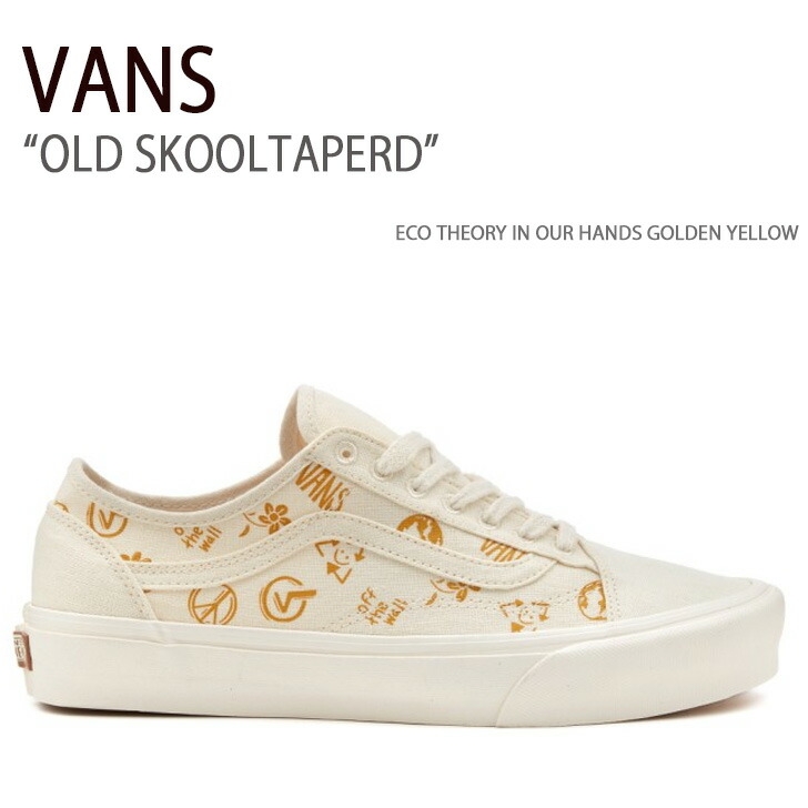 楽天市場】バンズ VANS エコセオリー オールドスクール テーパード OLD