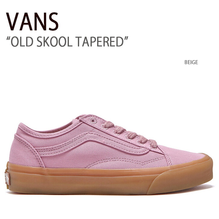 VANS バンズ スニーカー OLD SKOOL TAPERED PINK VN0A54F4BD5 オールドスクール メンズ レディース 男性用 女性用 男女兼用