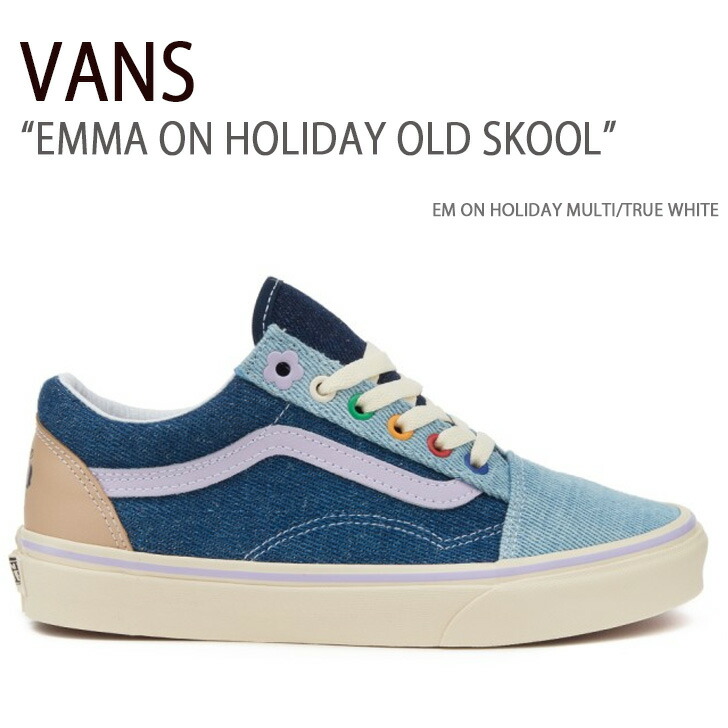 VANS バンズ スニーカー EMMA ON HOLIDAY OLD SKOOL VN0A5JMI6GL オールドスクール EM ON HOLIDAY MULTI TRUE WHITE 男性用 女性用 男女兼用