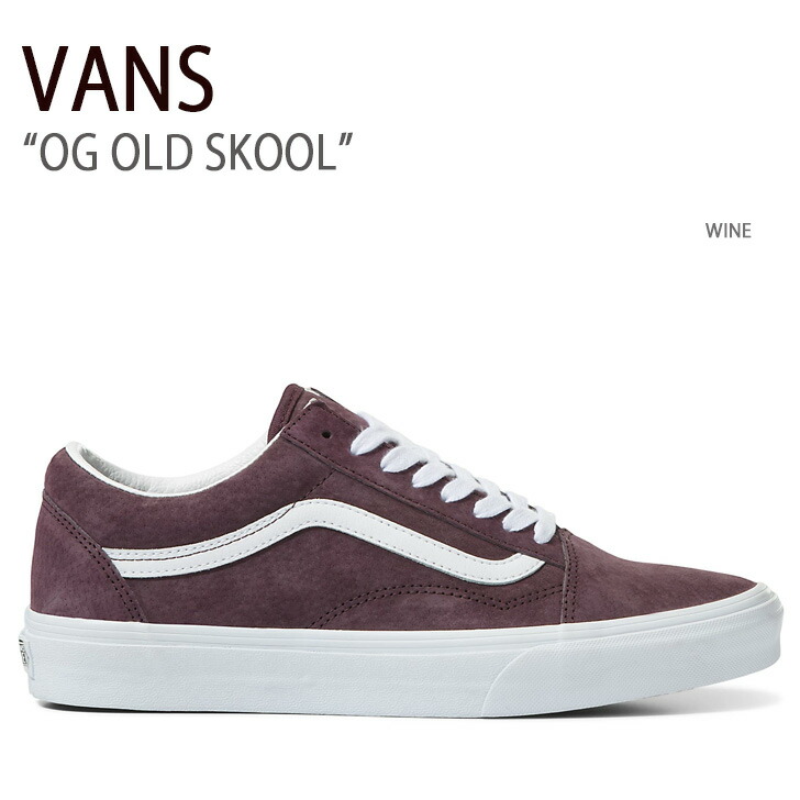 楽天市場】VANS バンズ スニーカー OLD SKOOL PIG SUEDE AFTER DARK