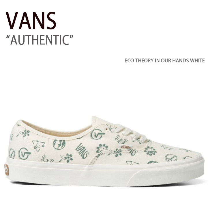 楽天市場】VANS バンズ スニーカー AUTHENTIC COLOR THEORY WALNUT