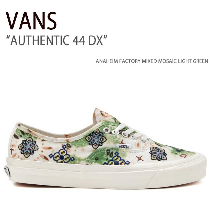 楽天市場】VANS バンズ スニーカー AUTHENTIC 44 DX ANAHEIM