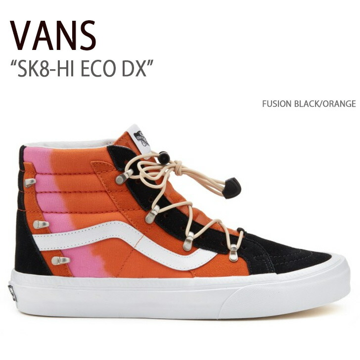 VANS スニーカー DIVINE ENERGY SK8-HI MULTI VN0A7Q5NB6L1 楽天市場】VANS バンズ スニーカー DIVINE ENERGY SK8-HI MULTI