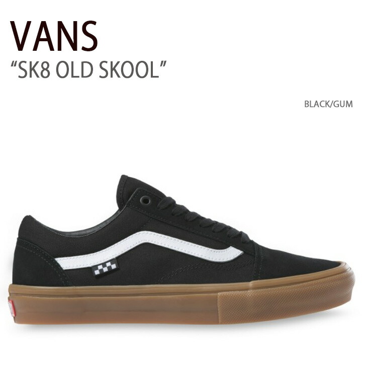 楽天市場】VANS バンズ スニーカー SK8 OLD SKOOL GREENER PASTURES