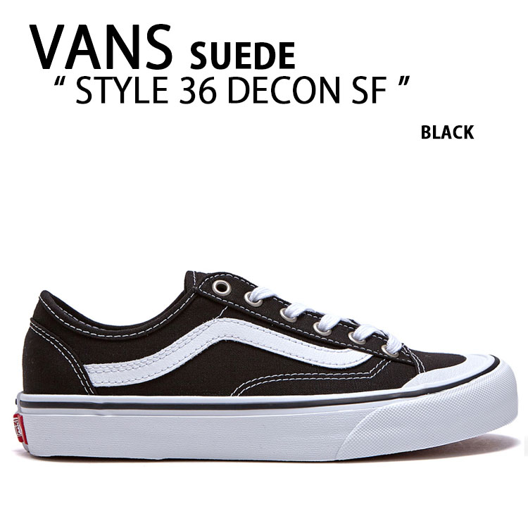 VANS スニーカー STYLE 36 DECON SF SUEDE BLACK VN0A3MVLY281 vn-vn0a3mvly281.jpg