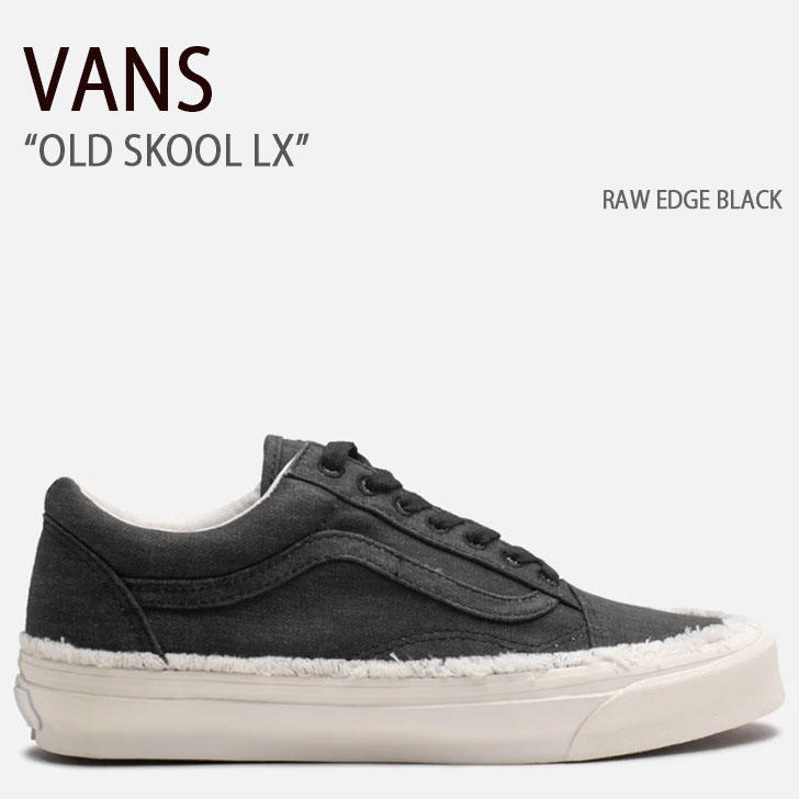 VANS バンズ スニーカー OLDSKOOL 36 LX  BLACK VN000CXTBKA オールドスクール 36 LX  ブラック メンズ レディース 男性用 女性用 楽天市場】VANS バンズ スニーカー OLDSKOOL 36 LX BLACK VN000CXTBKA