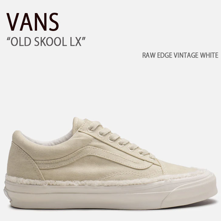 楽天市場】VANS バンズ スニーカー SUEDE OLD SKOOL LX ATMOSPHERE