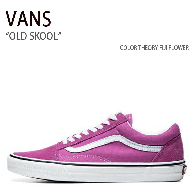 楽天市場】VANS バンズ スニーカー OLD SKOOL MINI CORD PINK