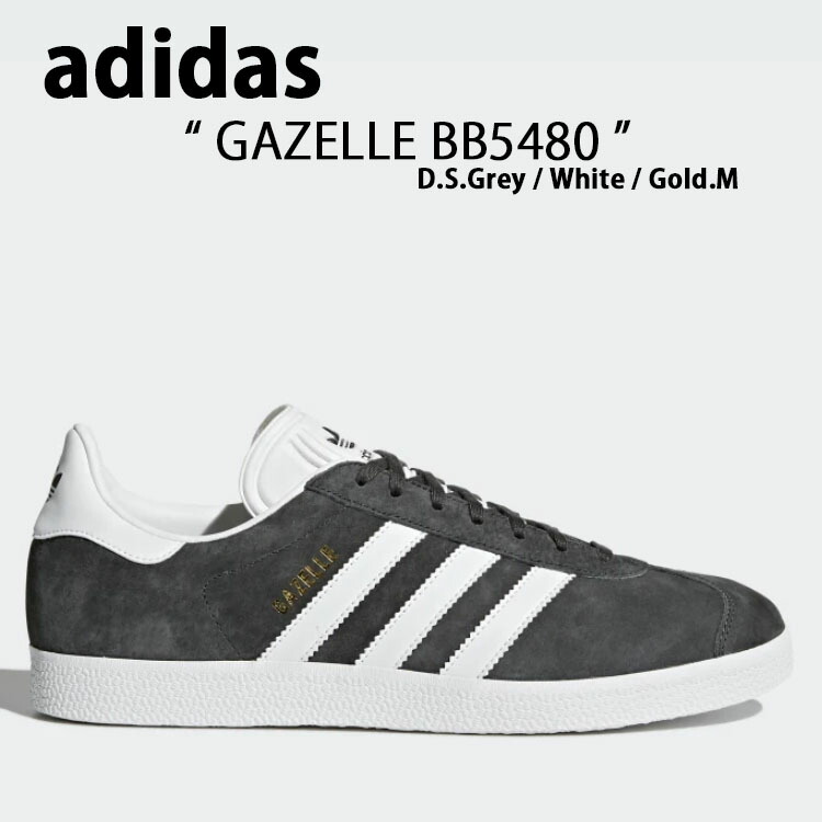 adidas Originals ガゼル GAZELLE BB5476 27.0 楽天市場】正規取扱店 adidas (アディダス) BB5476 GAZELLE