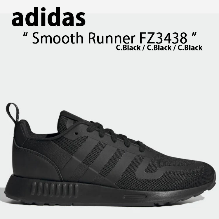 adidas アディダス スニーカー Smooth Runner MULTIX Triple Black FZ3438 スムースランナー Black  黒いこと メンズ レディース 成人男性用 成人女性用 男女兼用【中古】未当て嵌める品