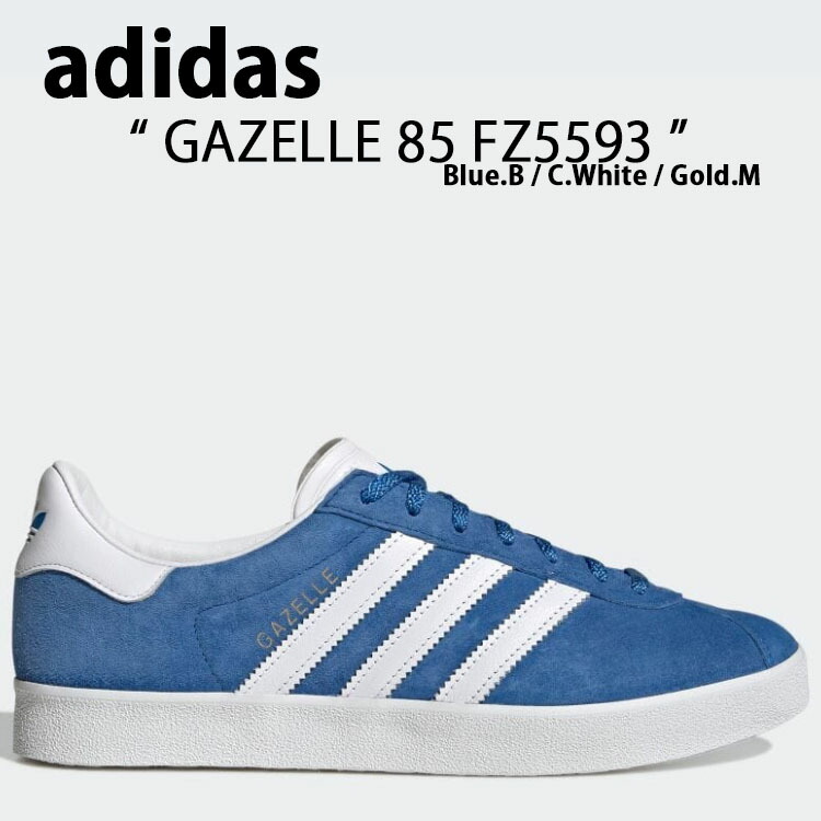楽天市場】adidas Originals アディダス オリジナルス