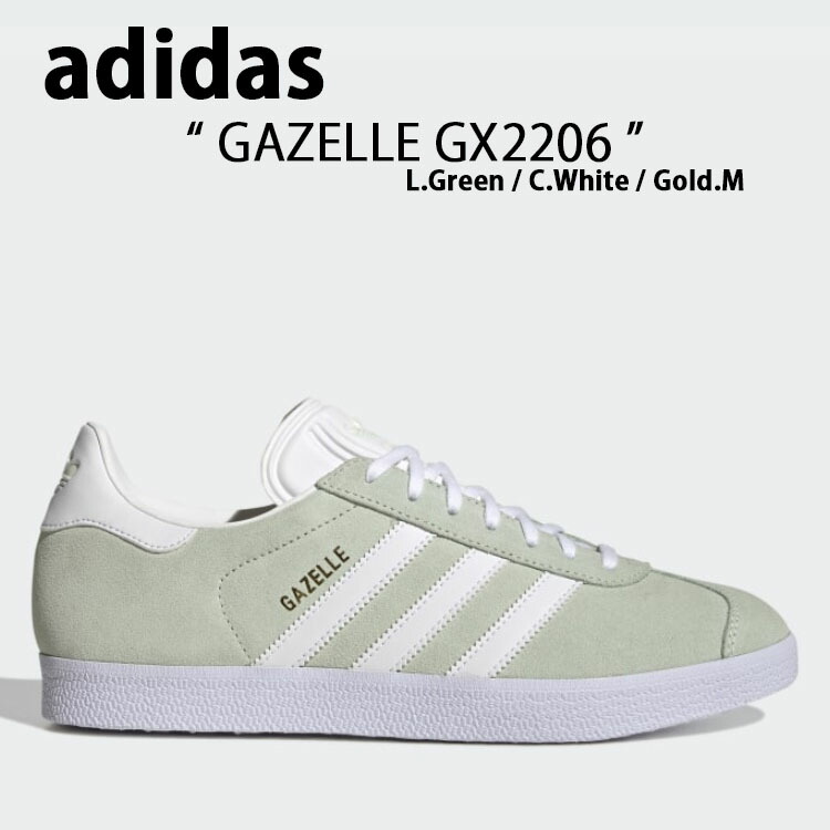 楽天市場】adidas Originals アディダス オリジナルス