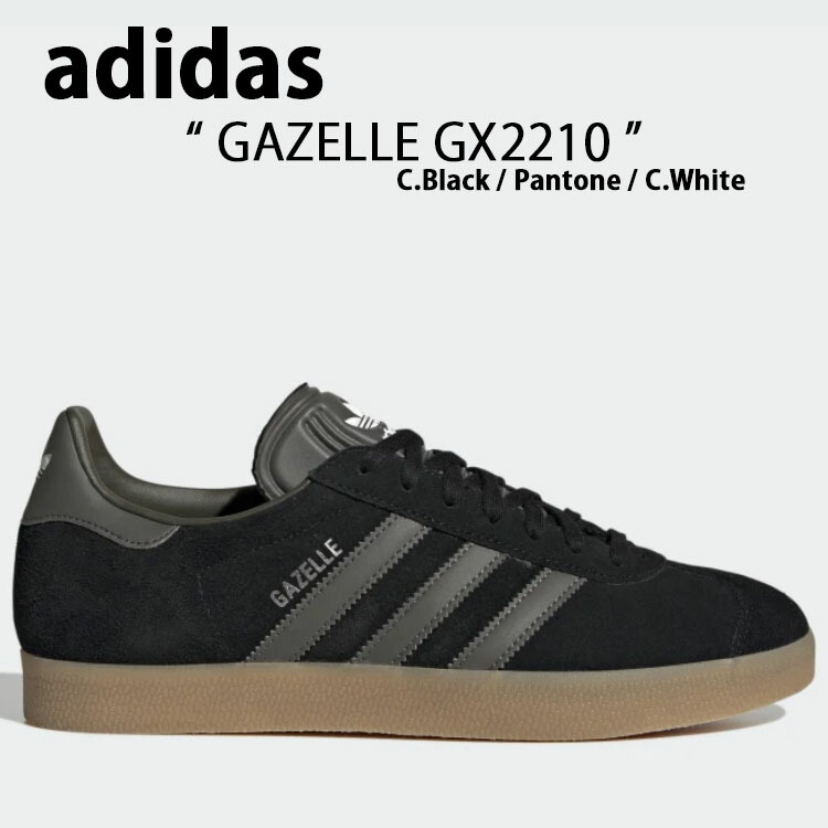 楽天市場】adidas originals アディダス スニーカー GAZELLE