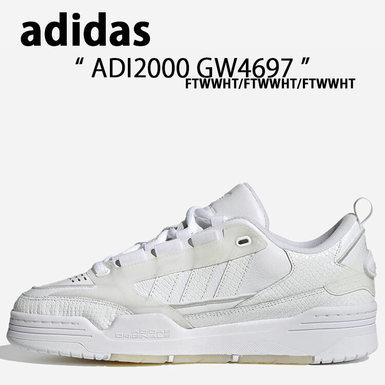 楽天市場】adidas アディダス スニーカー ADI 2000 アディ2000 GY3876