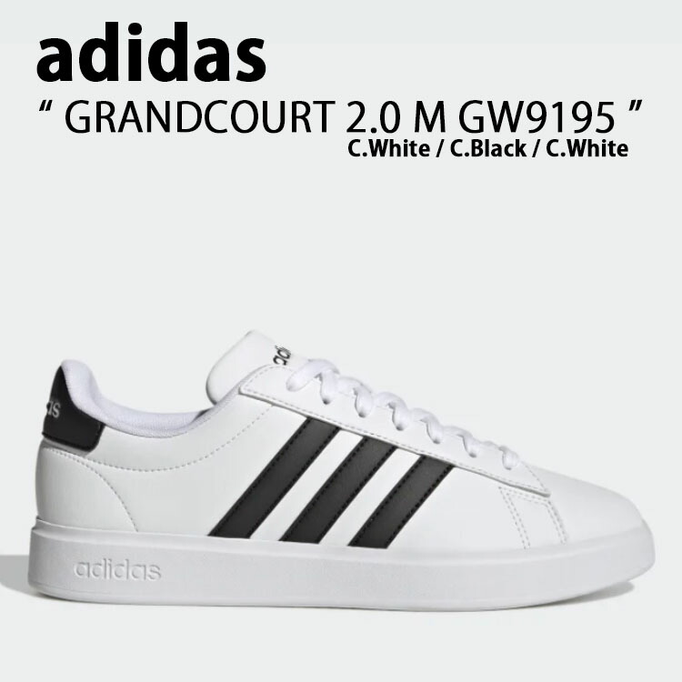 【正規品】adidas デイリー 3.0 スニーカー ホワイト GX1752 アディダス デイリー 3.0 / Daily 3.0 Shoes - ホワイト