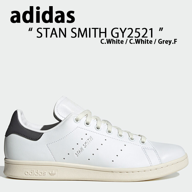 adidas STAN SMITH スタンスミス CREPE HQ6837 楽天市場】adidas Originals アディダス オリジナルス