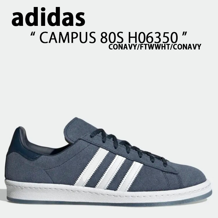 adidasキャンパス80s 楽天市場】adidas Originals CAMPUS 80s FV8494 BOLD GOLD