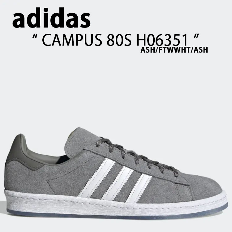 adidasキャンパス80s Amazon.com | adidas Unisex Campus 80s Shoes - Lifestyle