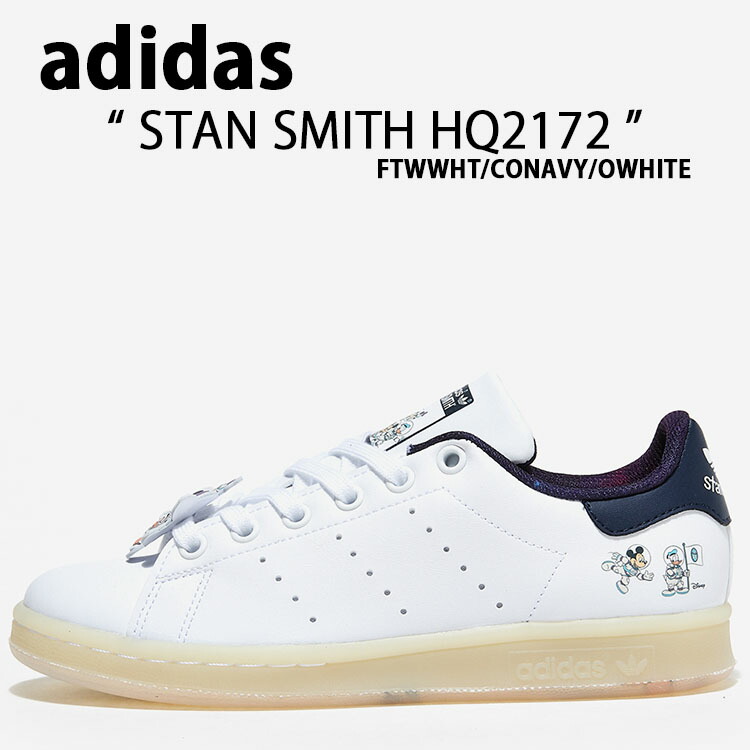 楽天市場】adidas アディダス スニーカー STAN SMITH PETER PAN & TINKER BELL スタンスミス ディズニー スタンスミス  ピーターパン ティンカーベル GZ5988【中古】未使用品 : セレクトショップ a-clo