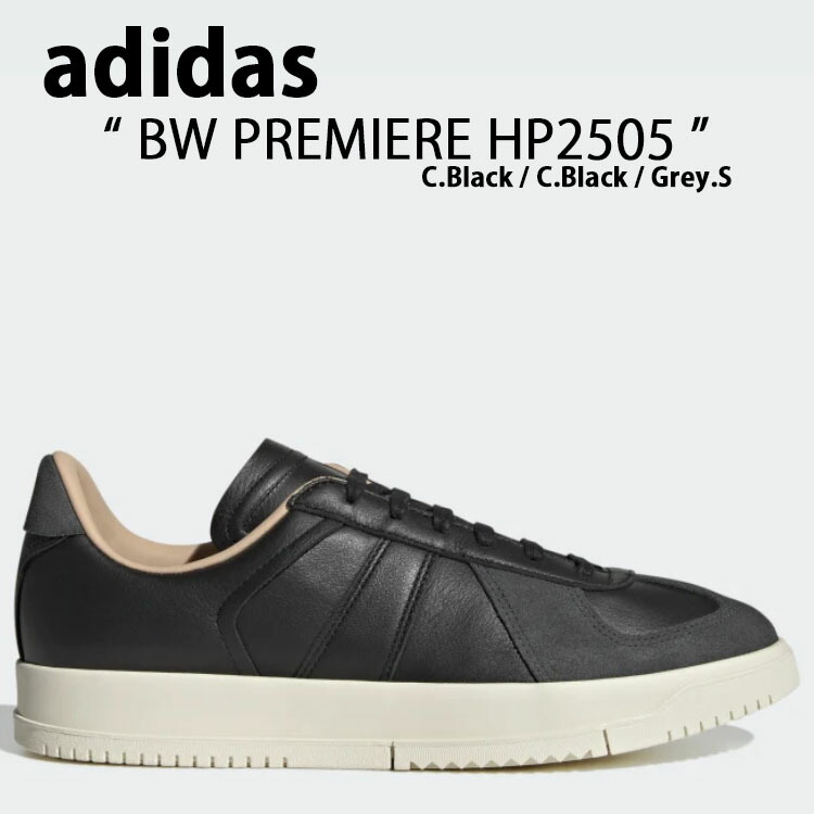 楽天市場】adidas Originals アディダス オリジナルス スニーカー BW