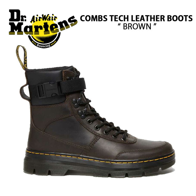 楽天市場】Dr.Martens ドクターマーチン ブーツ サイドゴアブーツ