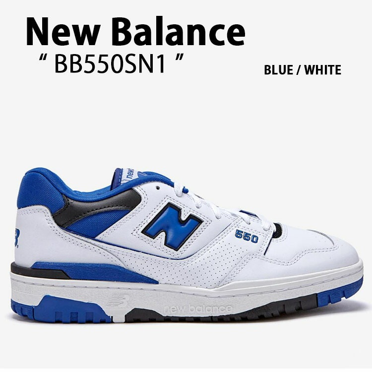 New Balance 550 キッズスニーカー ホワイト/ブルー/レッド Amazon | [ニューバランス] キッズスニーカー PHB550 TA