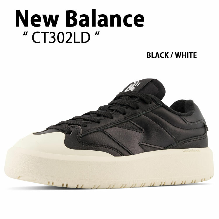 楽天市場】New Balance ニューバランス スニーカー 302 CT302PD