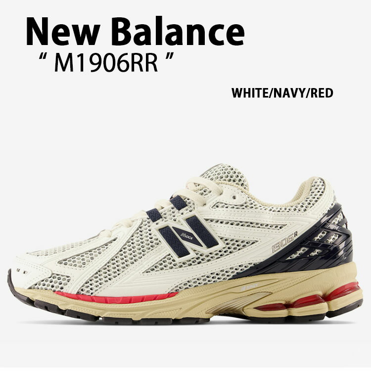 楽天市場】New Balance ニューバランス スニーカー NEWBALANCE 1906