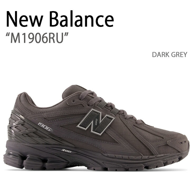 楽天市場】New Balance ニューバランス スニーカー NEWBALANCE 1906
