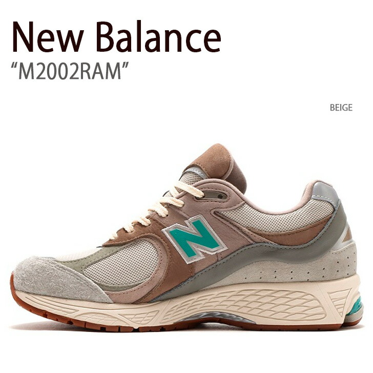 楽天市場】ニューバランス 2002 メンズ NEW BALANCE M2002RID