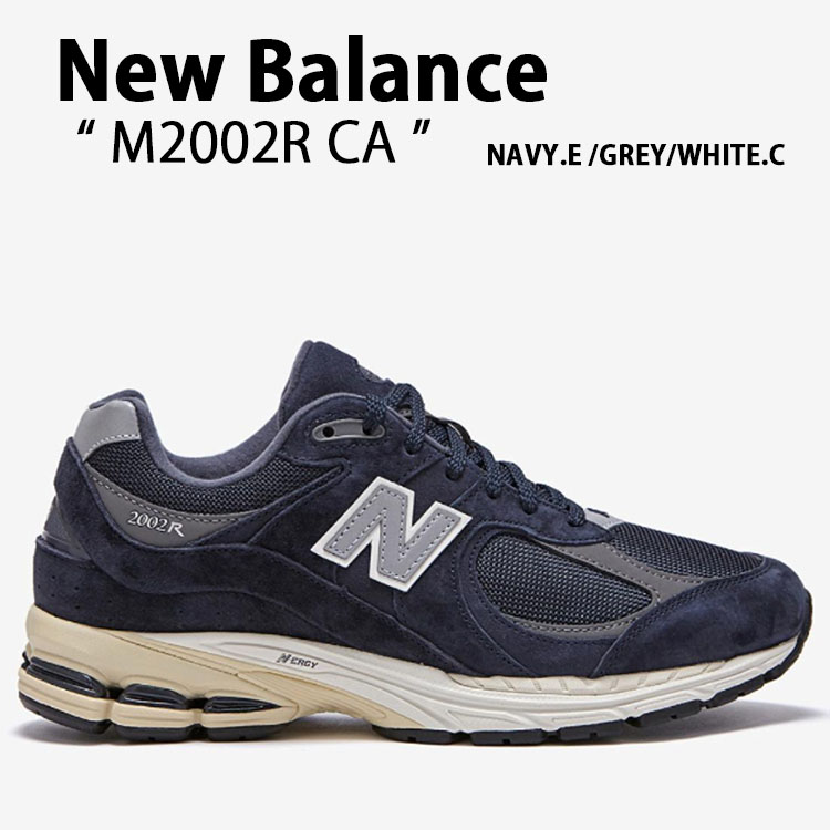 2002年春 New Balance NEW BALANCE M2002RO1 width D Linen Fog / Sea