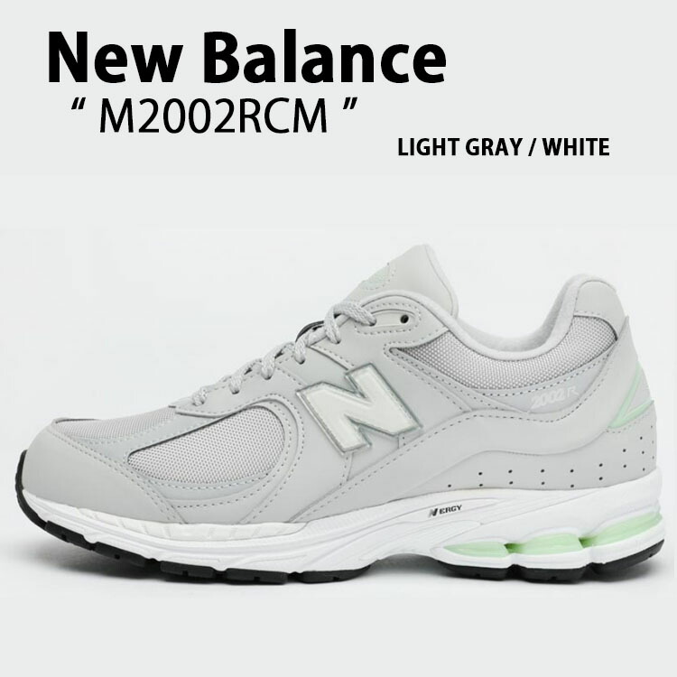 楽天市場】New Balance ニューバランス スニーカー M2002RWP 楽天市場】New Balance ニューバランス スニーカー M2002RWP