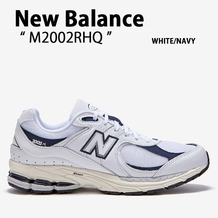 楽天市場】ニューバランス 2002 スニーカー NEW BALANCE メンズ
