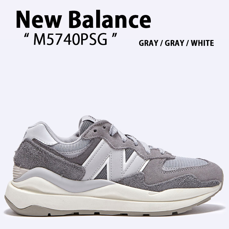 SALE＆送料無料 国内発送☆ New Balance M5740WP☆ オフホワイト 兼用