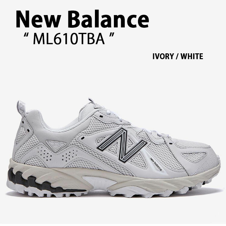楽天市場】New Balance ニューバランス スニーカー ML610TBE