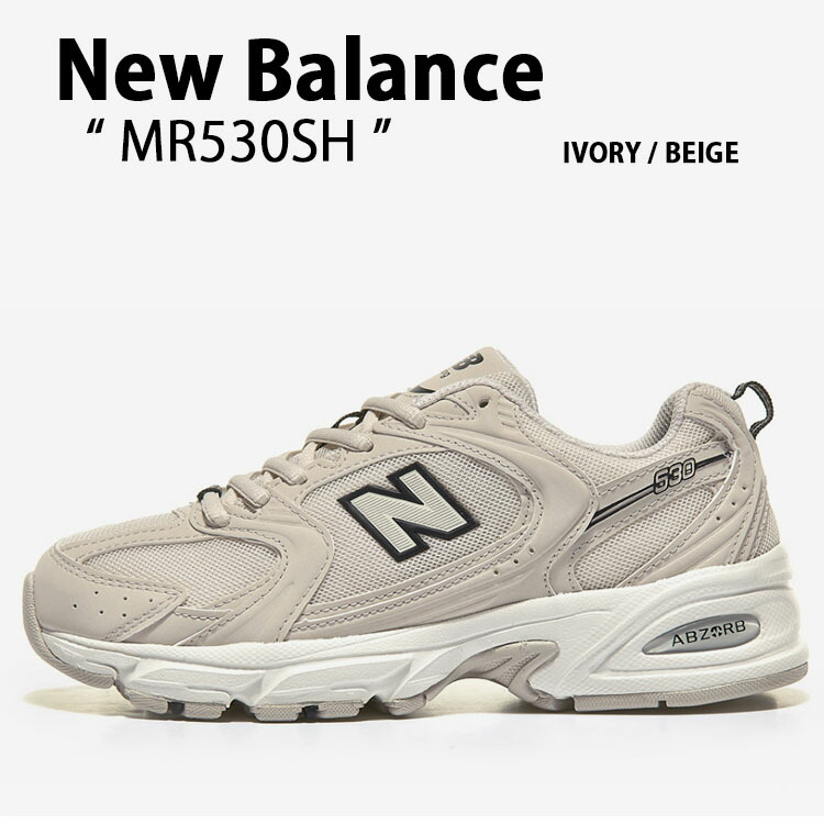 楽天市場】New Balance ニューバランス スニーカー M2002RSW