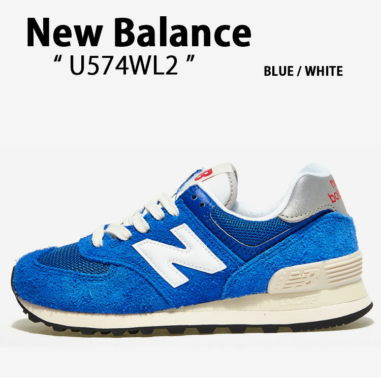 [ニューバランス] NEW BALANCE U574WL2 ★追跡可★送料込★ 楽天市場】New Balance ニューバランス スニーカー 574 U574WL2