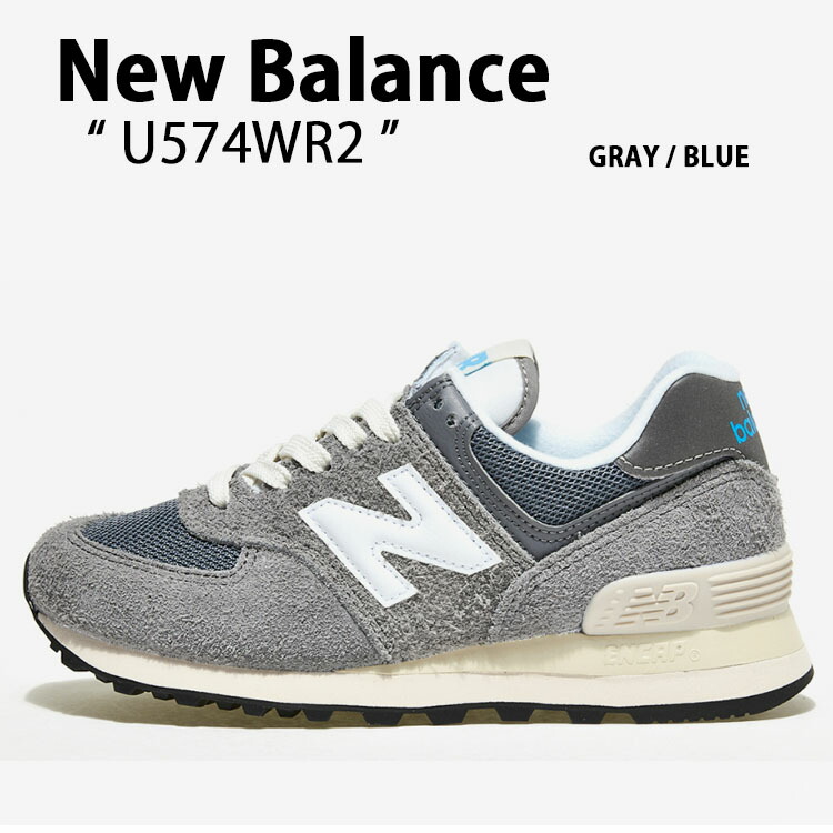楽天市場】New Balance ニューバランス スニーカー 550 WHITE