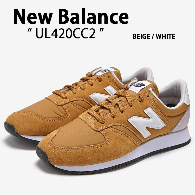 楽天市場】New Balance ニューバランス スニーカー 420 UL420CC2 BEIGE 