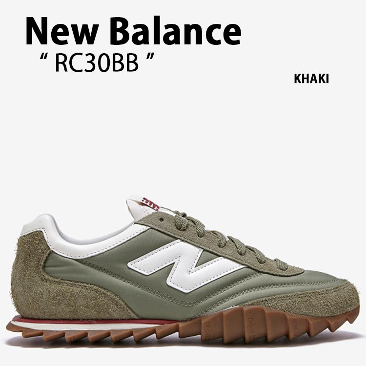 nb-urc30bb.jpg