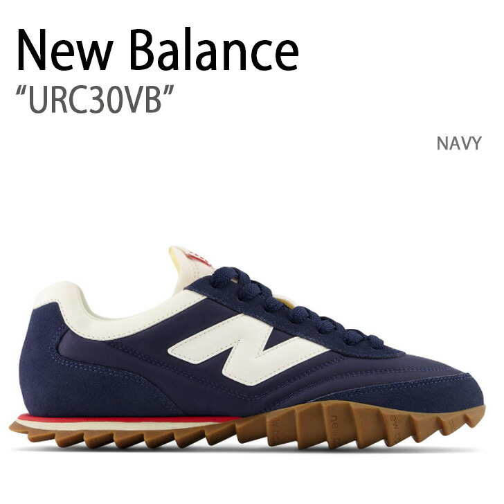 ★New Balance★ニューバランス URC30EG★追跡可 ☆New Balance☆ニューバランス URC30EG☆追跡可 (New Balance