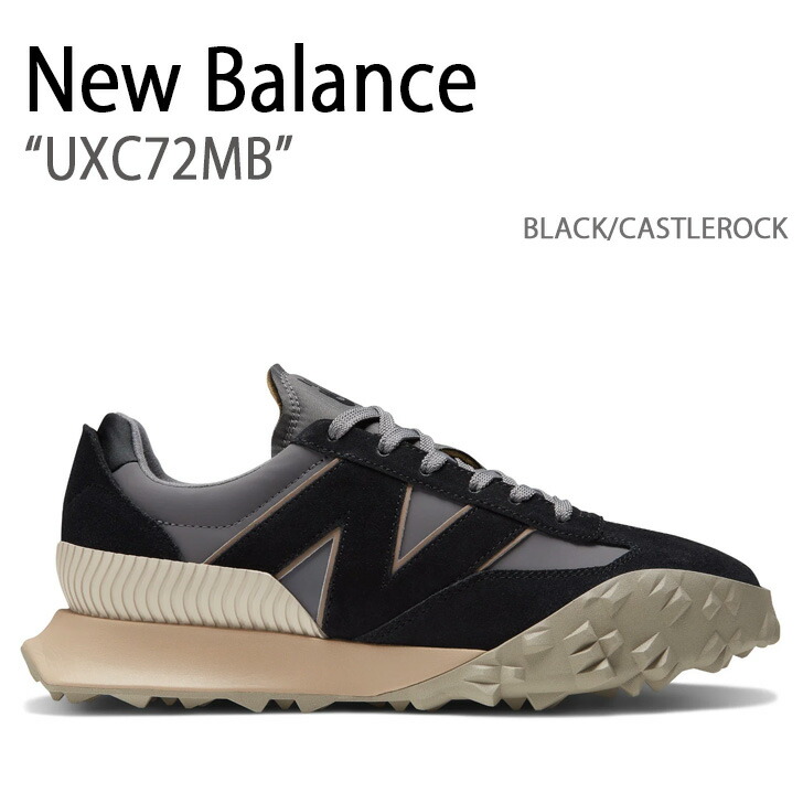 楽天市場】New Balance ニューバランス スニーカー UXC72GCG