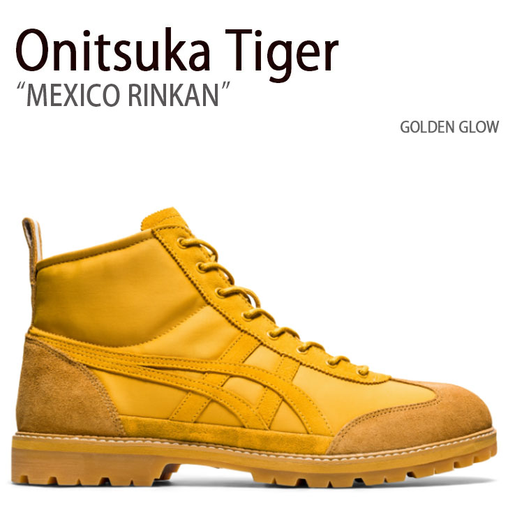 楽天市場】Onitsuka Tiger オニツカタイガー ブーツ MEXICO RINKAN