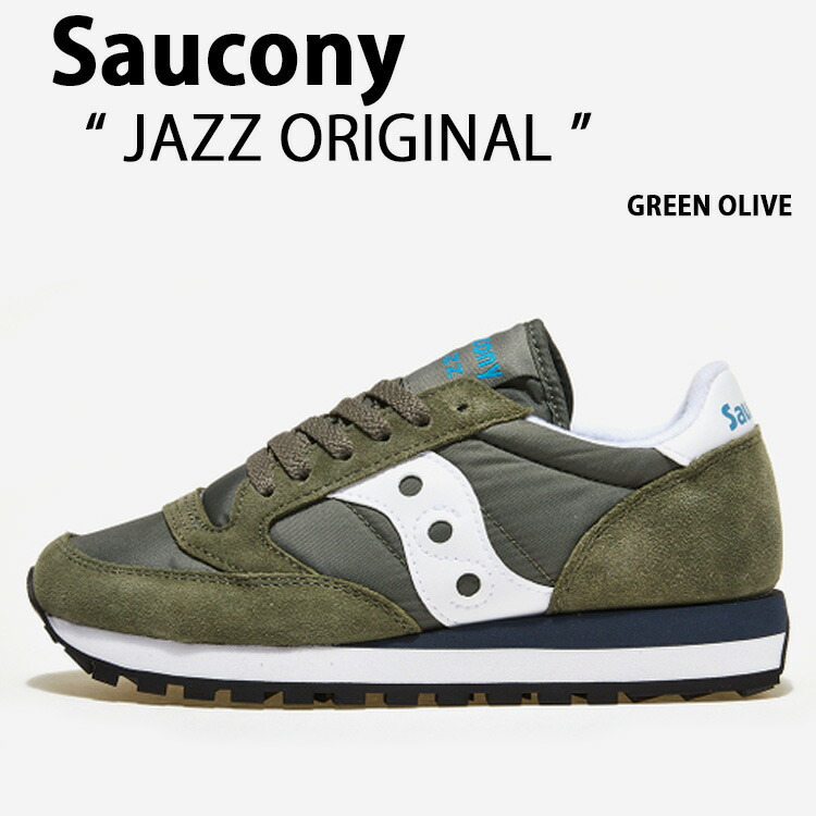 楽天市場】Saucony サッカニー スニーカー JAZZ ORIGINAL ORANGE WHITE S2044-647 シューズ ジャズオリジナル  デイリーシューズ スエード オレンジ ホワイト メンズ レディース【中古】未使用品 : セレクトショップ a-clo