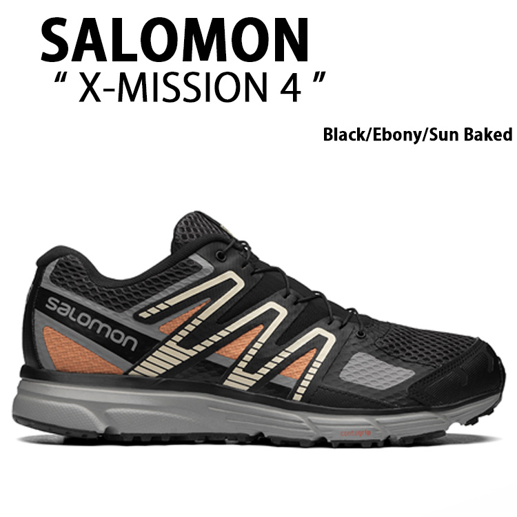 楽天市場】SALOMON サロモン サイズ:29.0cm X-MISSION 4 SUEDE