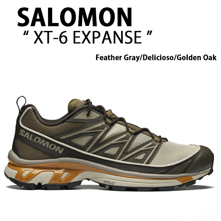 SALOMON XT-6 Expanse サロモン スニーカー 26CM XT-6 EXPANSE – サロモン公式オンラインストア