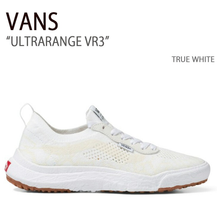 VANS バンズ スニーカー ULTRARANGE VR3 TRUE WHITE VN0A4BXBW00 ウルトラ範囲VR3 トゥルーホワイト メンズ レディース 成人男性用 成人女性用 男女兼用