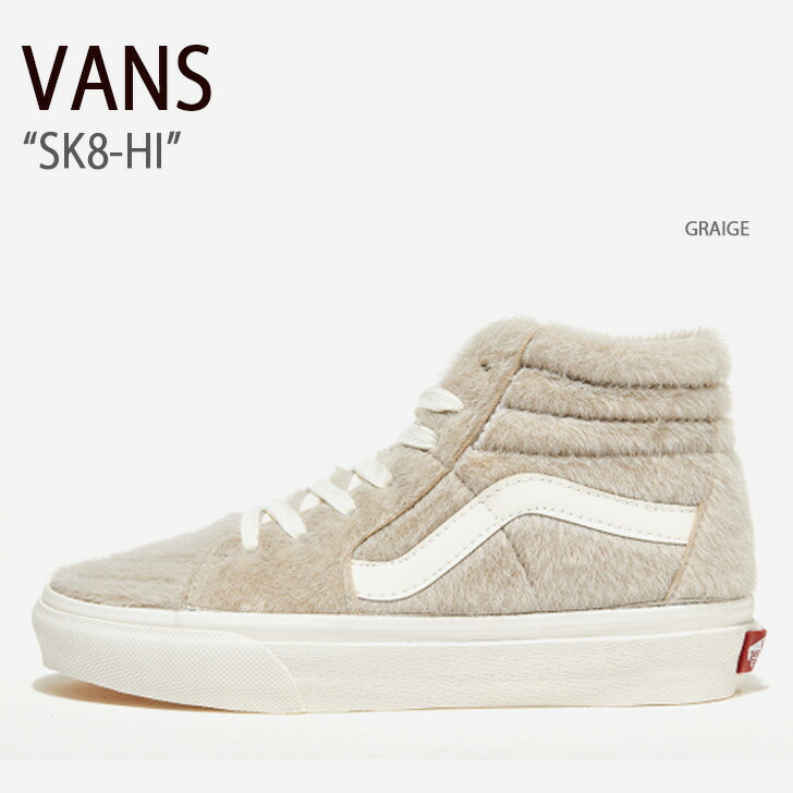 楽天市場】VANS バンズ シューズ SK8-HI LX BEIGE VN0A4BVB0VW1